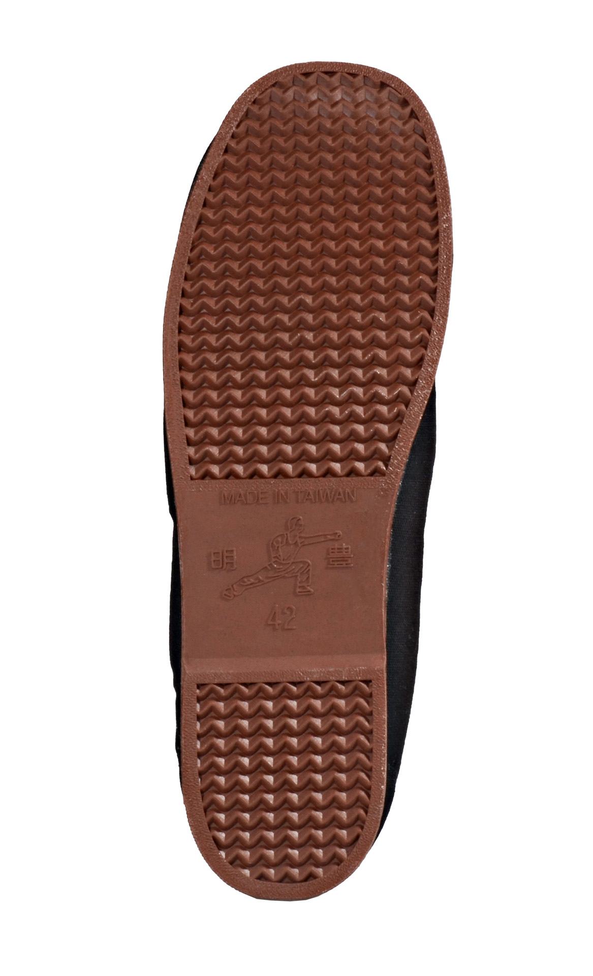 Kung Fu Schuhe / Slipper