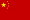 flagge-china_30x20